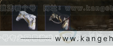 YYS30952燕云十六声账号详情图4