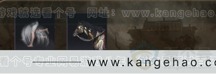 YYS30956燕云十六声账号详情图4 YYS30956燕云十六声账号详情图4