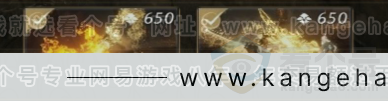 YYS30957燕云十六声账号详情图4