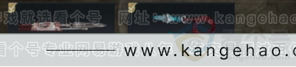YYS30957燕云十六声账号详情图3
