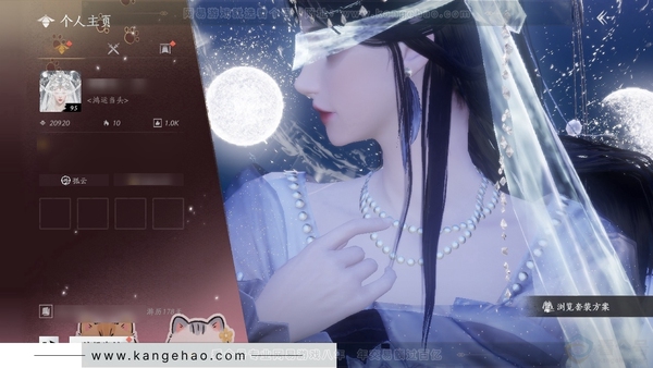 燕云十六声账号官服官服女角色 等级：95 风华值：20920 武林造诣:2.915鹅 1颗八音窍未使用  金色时装: 乌纱红漪,晏平生,问春何苦,葬花吟,沧海龙吟 金色发型: 弄清影  紫色时装: 梨花泪,青阳,...