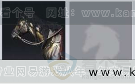 YYS30961燕云十六声账号详情图5 YYS30961燕云十六声账号详情图5