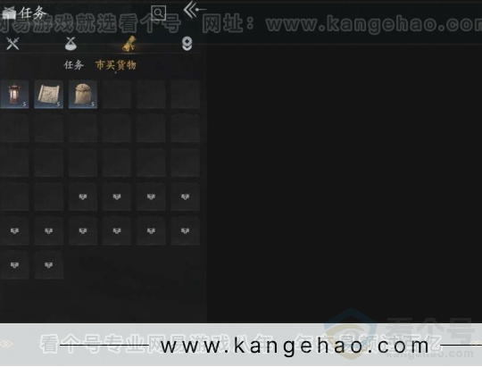 YYS30961燕云十六声账号详情图24 YYS30961燕云十六声账号详情图24