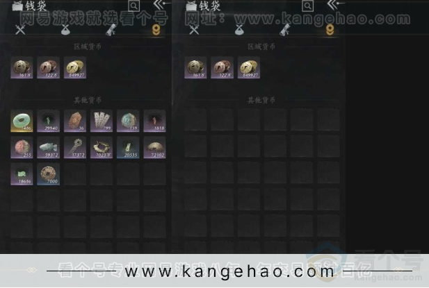 YYS30961燕云十六声账号详情图26 YYS30961燕云十六声账号详情图26