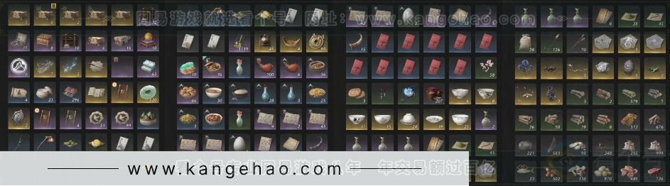 YYS30962燕云十六声账号详情图14