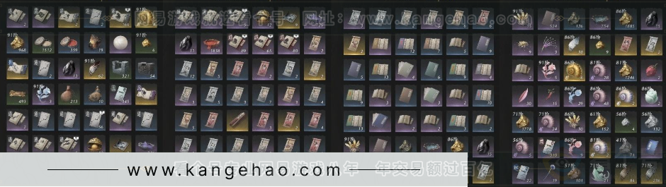 YYS30962燕云十六声账号详情图13