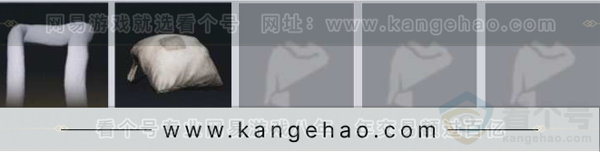 YYS30963燕云十六声账号详情图7 YYS30963燕云十六声账号详情图7