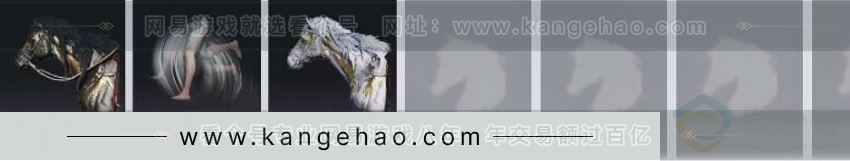 YYS30963燕云十六声账号详情图5 YYS30963燕云十六声账号详情图5