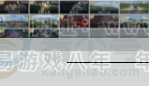 YYS30964燕云十六声账号详情图8 YYS30964燕云十六声账号详情图8