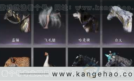 YYS30964燕云十六声账号详情图6 YYS30964燕云十六声账号详情图6