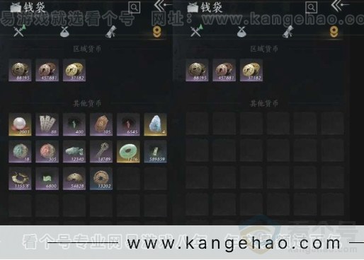 YYS30964燕云十六声账号详情图27 YYS30964燕云十六声账号详情图27