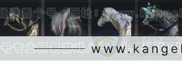 YYS30965燕云十六声账号详情图7 YYS30965燕云十六声账号详情图7