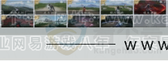 YYS30965燕云十六声账号详情图9 YYS30965燕云十六声账号详情图9