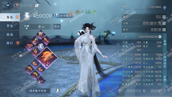 逆水寒手游账号如梦令仲夏绮梦官服仲夏绮梦 女素问 评分45w 累充称号放歌青宵 衣品6.8w 国色1.2w 馆藏9848  付费时装多多  2个灵韵 10级庄园 月卡 累充2390 内功打造详细请看图   附：288时装较多