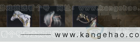 YYS30968燕云十六声账号详情图4 YYS30968燕云十六声账号详情图4