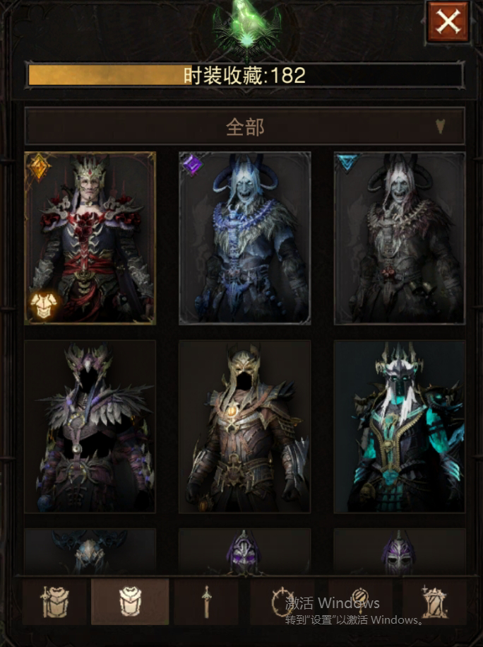 AH22754暗黑不朽账号详情图18 AH22754暗黑不朽账号详情图18