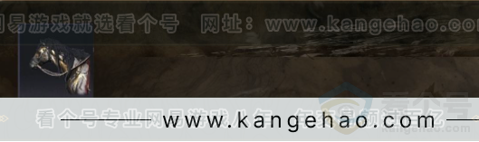 YYS30982燕云十六声账号详情图3