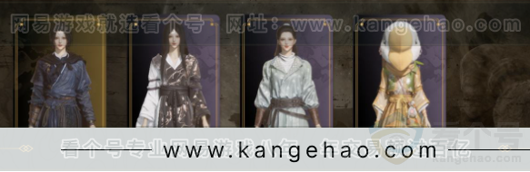 YYS30982燕云十六声账号详情图2