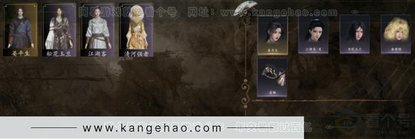 燕云十六声账号官服等级：91风华值：3290 武林造诣：2.450鹅套装：松花玉兰武学：无名剑法90级/无名枪法83级/明川药典55级/千香引魂蛊41级宝钱：38.7W 清河探索：5级8009 开封探索：5级83...