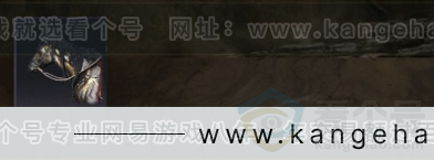 YYS30984燕云十六声账号详情图3 YYS30984燕云十六声账号详情图3
