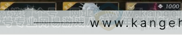 YYS30981燕云十六声账号详情图3