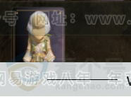 YYS30990燕云十六声账号详情图2 YYS30990燕云十六声账号详情图2