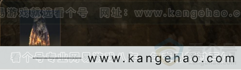 YYS30990燕云十六声账号详情图6 YYS30990燕云十六声账号详情图6