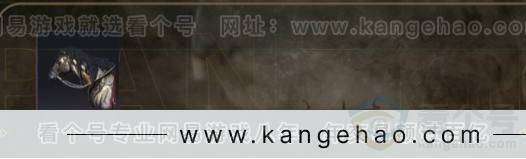 YYS30990燕云十六声账号详情图4 YYS30990燕云十六声账号详情图4