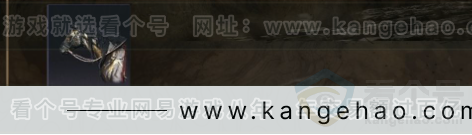 YYS30991燕云十六声账号详情图3 YYS30991燕云十六声账号详情图3