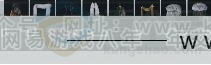 YYS30996燕云十六声账号详情图12