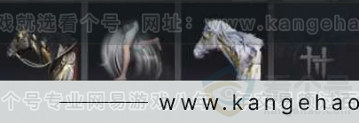 YYS30996燕云十六声账号详情图8