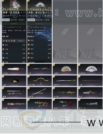 YYS30996燕云十六声账号详情图10