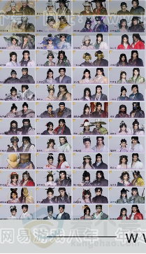 YYS30996燕云十六声账号详情图11