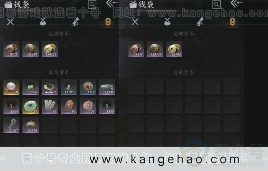 YYS30996燕云十六声账号详情图27