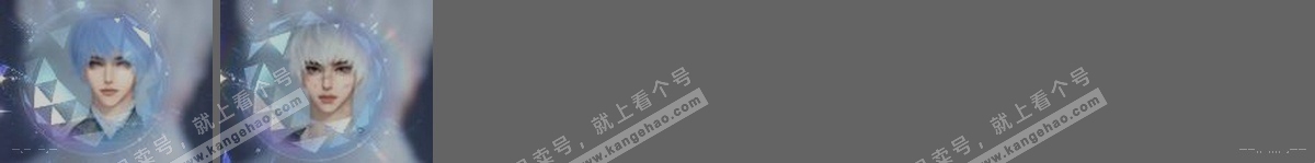 NSH317283逆水寒手游账号详情图30 NSH317283逆水寒手游账号详情图30