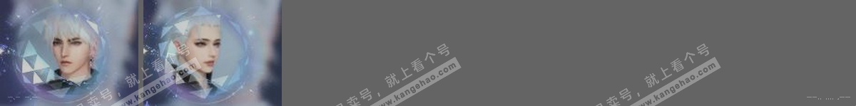 NSH317290逆水寒手游账号详情图30 NSH317290逆水寒手游账号详情图30