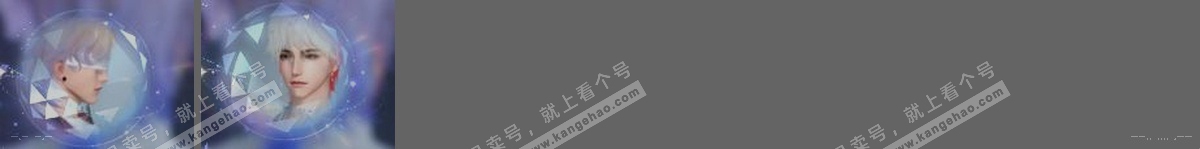 NSH317293逆水寒手游账号详情图30 NSH317293逆水寒手游账号详情图30