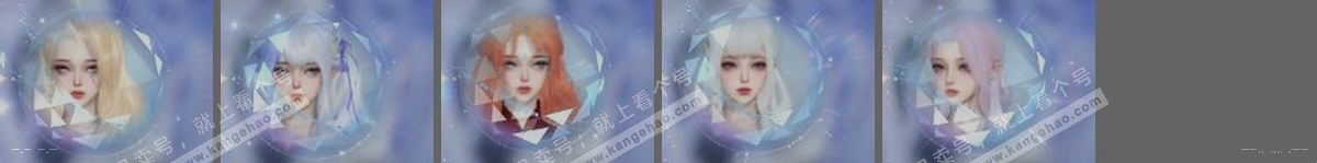 NSH317296逆水寒手游账号详情图30 NSH317296逆水寒手游账号详情图30