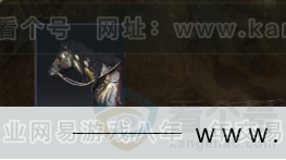 YYS31002燕云十六声账号详情图4 YYS31002燕云十六声账号详情图4