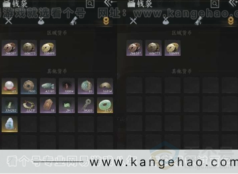 YYS31004燕云十六声账号详情图26 YYS31004燕云十六声账号详情图26
