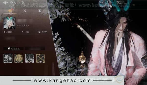 燕云十六声账号官服绝境，等级93，风华值54327，武林造诣2.786鹅，已用八音窍（不含染色）13，未用八音窍2，已用音玉4，未用音玉1，清河探索6级，开封探索6级，河西探索4级，套装数量60，坐骑数量5，战令...