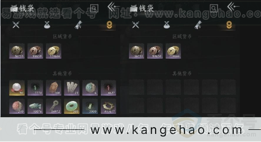 YYS31006燕云十六声账号详情图15 YYS31006燕云十六声账号详情图15