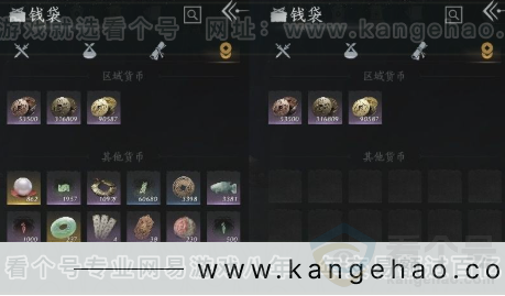 YYS31007燕云十六声账号详情图14 YYS31007燕云十六声账号详情图14