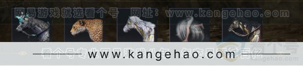 YYS31007燕云十六声账号详情图4 YYS31007燕云十六声账号详情图4