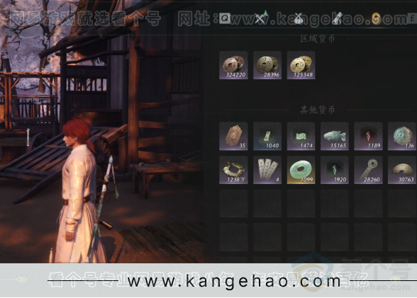 YYS31009燕云十六声账号详情图3