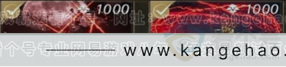 YYS31011燕云十六声账号详情图4 YYS31011燕云十六声账号详情图4