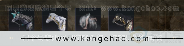 YYS31012燕云十六声账号详情图4