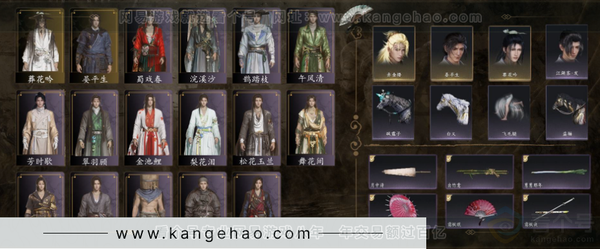 燕云十六声账号官服等级：93  风华值：11422 武林造诣：2.684鹅套装：金池鲤/梨花泪/舞花间/翠羽顾/葬花吟/丹雀/蜀戏春/松花玉兰/浣溪沙/芳时歇/鹊踏枝/午风清武器外观：葱葱那年/出竹意/月中诗载具...
