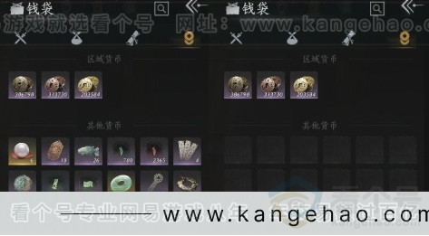 YYS31015燕云十六声账号详情图14 YYS31015燕云十六声账号详情图14