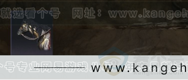 YYS31018燕云十六声账号详情图3